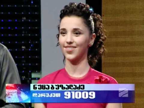 ნიჭიერი 2011 / Nichieri 2011 Part 118